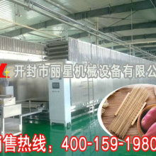 沭陽縣雪原粉絲廠 品質匠心，引領粉絲產業發展