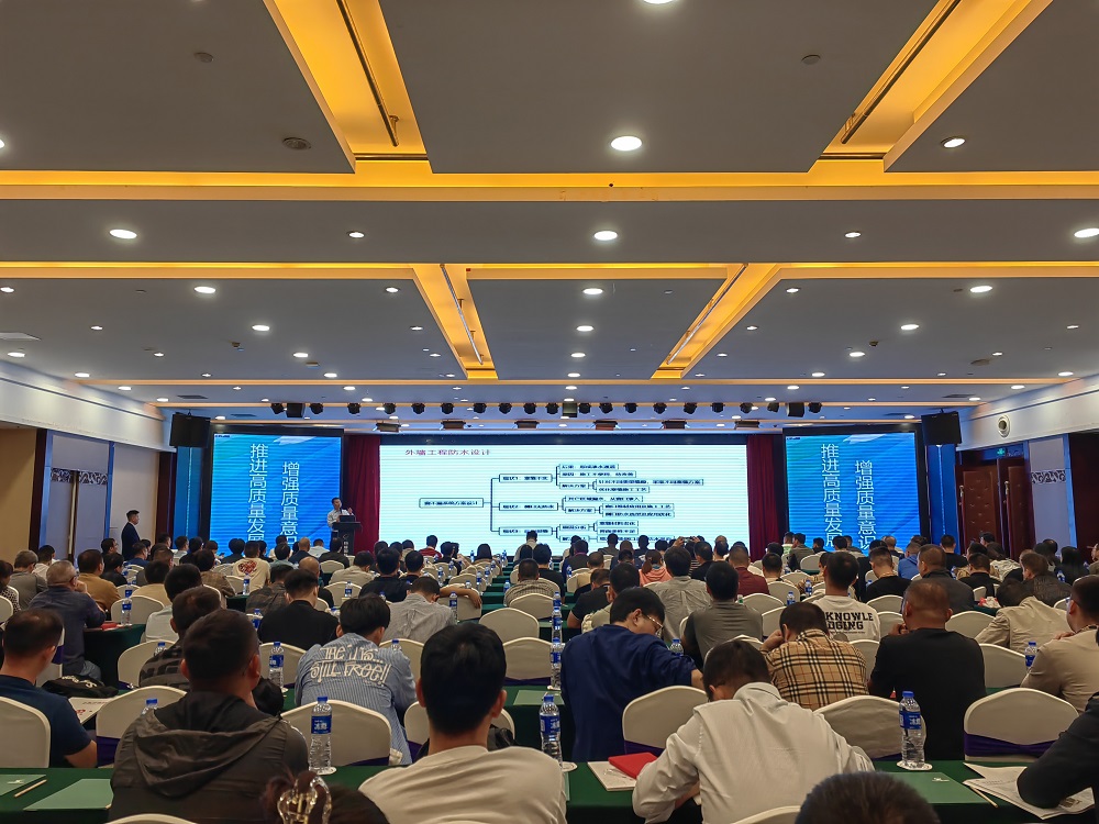 以匠心護航建筑安全 東方雨虹承辦宜昌建設領域“質量月”技術交流活動側記